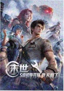 首帧时间指标示意